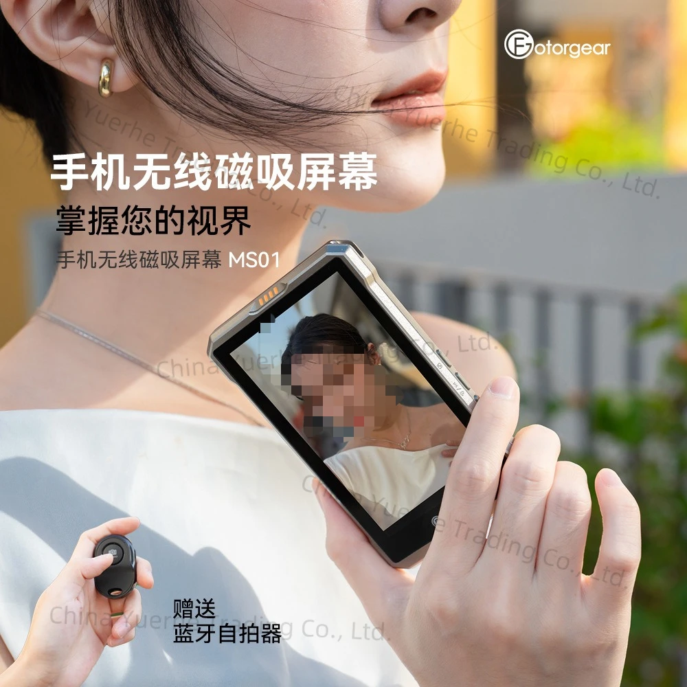 Mobile Phone Wirele…