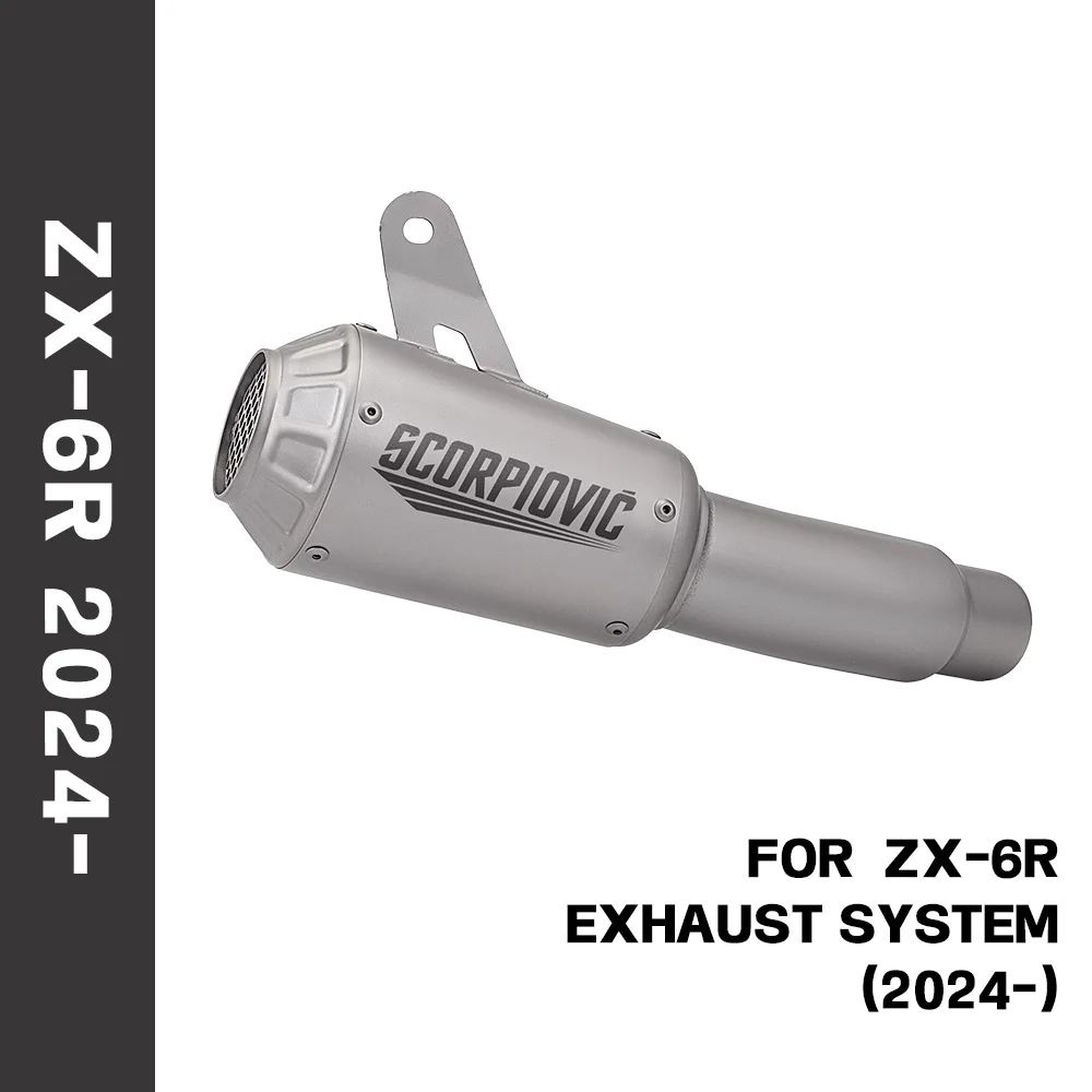 Stainless steel tail exhaust pipe for ZX6R motorcycle system exhaust 50.8MM high performance original hole position Slip On