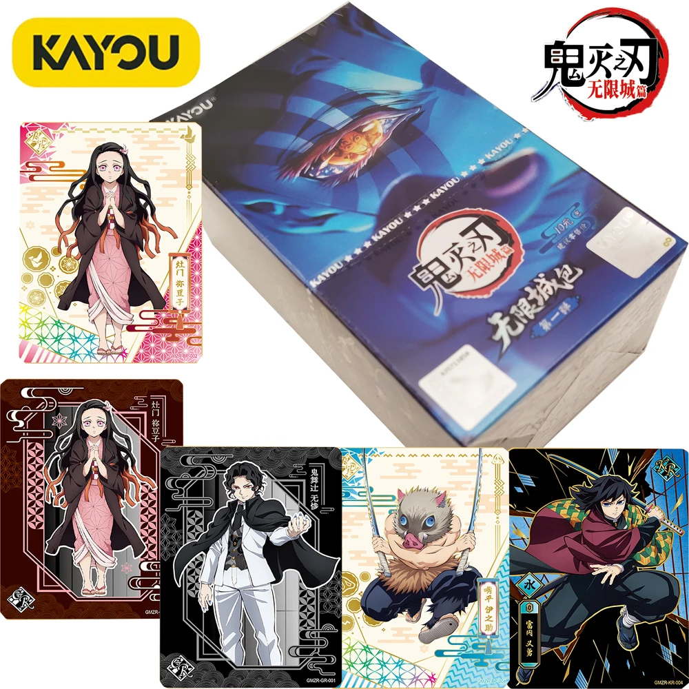 KAYOU Genuine Demon Slayer Japanese Anime Collection Cards Infinite Castle Series Fantasy Battle Popular Protagonist Cards Gifts