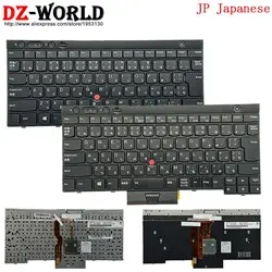 JP Japanese Backlit Keyboard for Lenovo Thinkpad T430 T530 W530 X230 i L430 L530 Laptop 04X1271 04X1384 04X1232 04X1308 04X1346