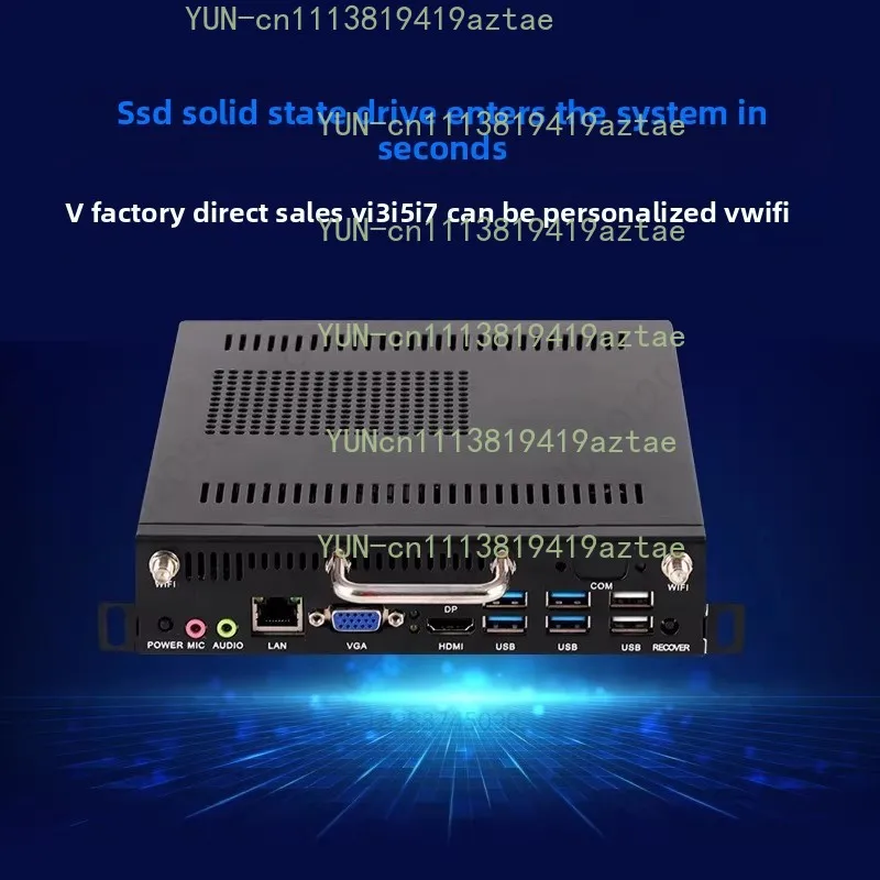 OPS computer teaching touch screen all-in-1 machine,80-pin universal pluggable built-in host,customizable motherboard available
