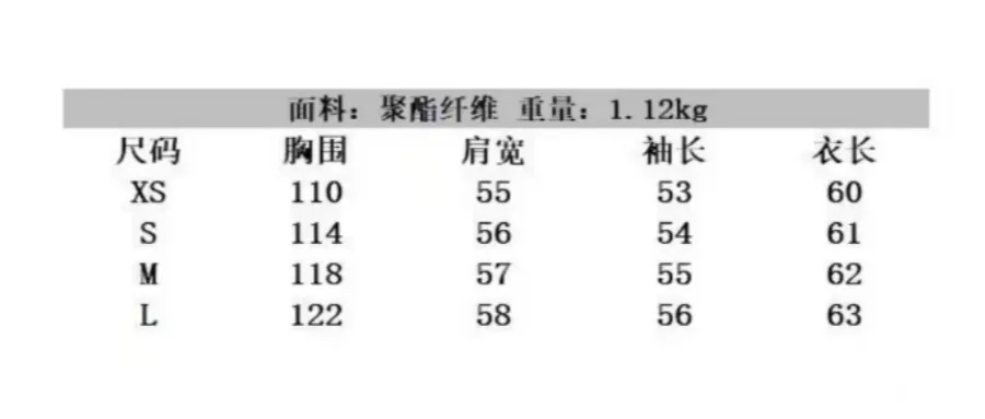 에코 인조 모피 코트 두꺼운 따뜻한 오버사이즈 모피 오버코트 넓은 라펠 플러시 인조 자켓 다용도 영국 스타일 여성 아우터웨어