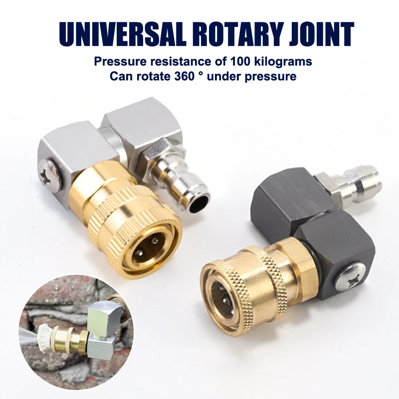 

1Pc Hose Fitting Coupler Adaptor With DN8 G1/4 Thread Universal 360º Rotatable Pneumatic Connector Air Tool DIY Accessories