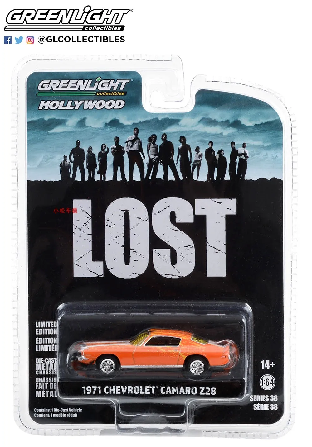

Green Light 1:64 Lost (2004-10 TV Series) -1971 Chevrolet Camaro Z28 (Dirty Edition)car Model Collection Gift Toy