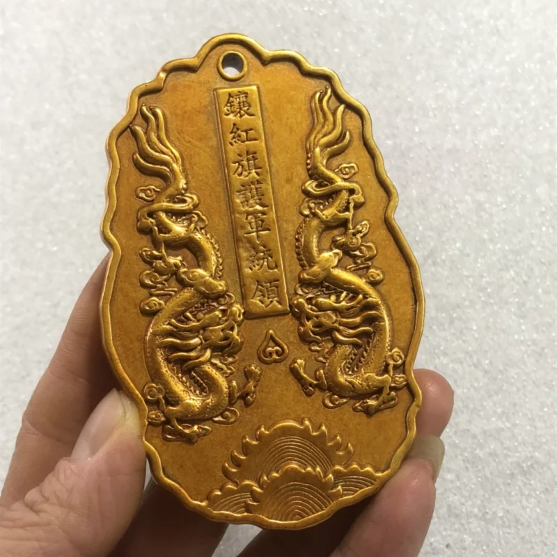 Signal , general's , , patrol staff, official tokens of the Tang, Song, Ming, and Qing Dynasties, go