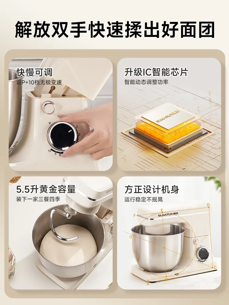 220V New Automatic Integrated Fresh Milk Kneading Bread Machine/ Chef Machine for Making Fresh Milk Kneading Bread and Noodles
