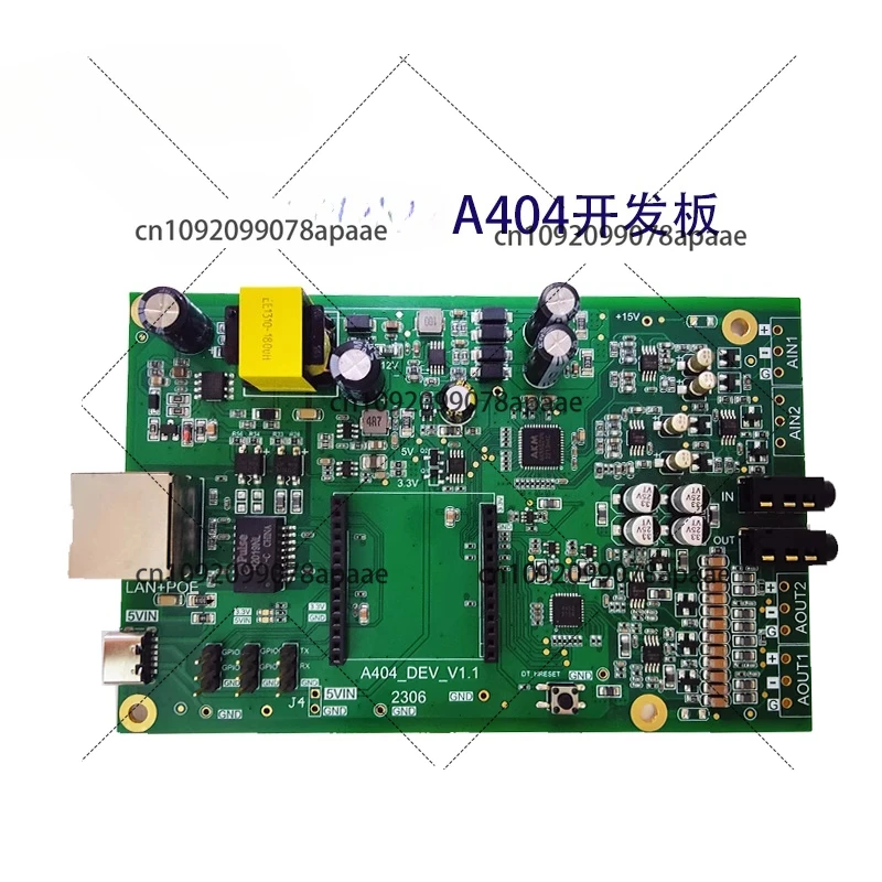 

Module evaluation verification board, support A404/BF01 module, support POE power supply