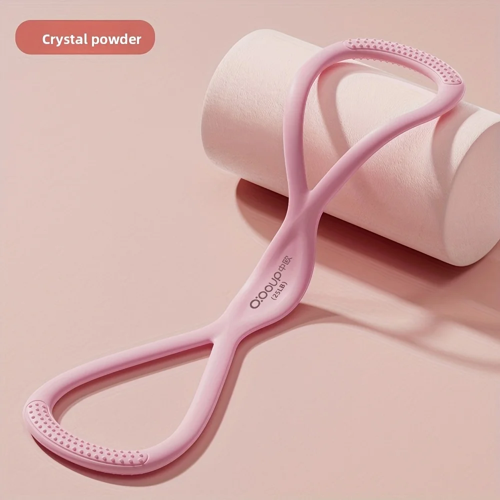 1Pc High Elastic Silicone Eight-Character Tension Resistance Band for Chest Expansion, Shoulder Opening and Arm Slimming