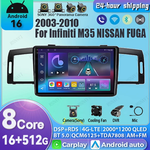 Android 16 Carplay Car Multimedia Radio For Infiniti M35 2003 - 2010 NISSAN FUGA 2005 - 2010 Navigation Player Stereo WiFi+4G BT