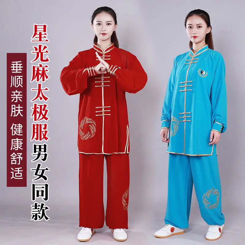 Custom Women's Polyester Mandarin Collar Wheat Embroidery Tai Chi Suit - Premium Spring Autumn Martial Arts Practice Uniform