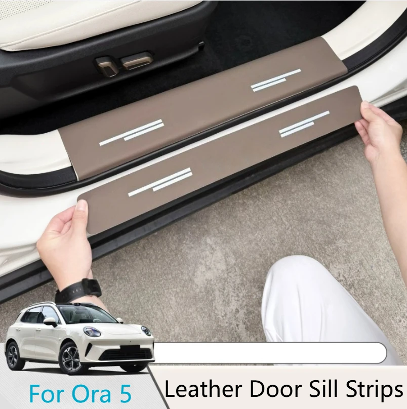 Car Door Sill Protectors Leather Door Sill Scratch Resistant Stickers Original Paint Color for GWM Ora 5 2026 Car Accessories