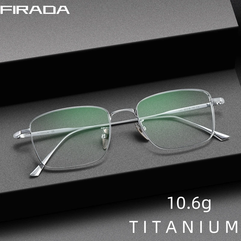 FIRADA Fashion Eyeglasses Retro Pure Titanium Square Eyewear Comfortable Optical Prescription Glasses Frame For Men Women 1908-C