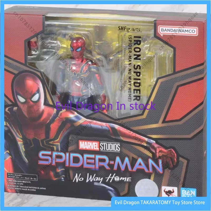 Bandai Spider-Man Shf Action Figure Spider-Man Far From Home 4 Battle Suit Iron Spider Collectible Toy Ready Stock