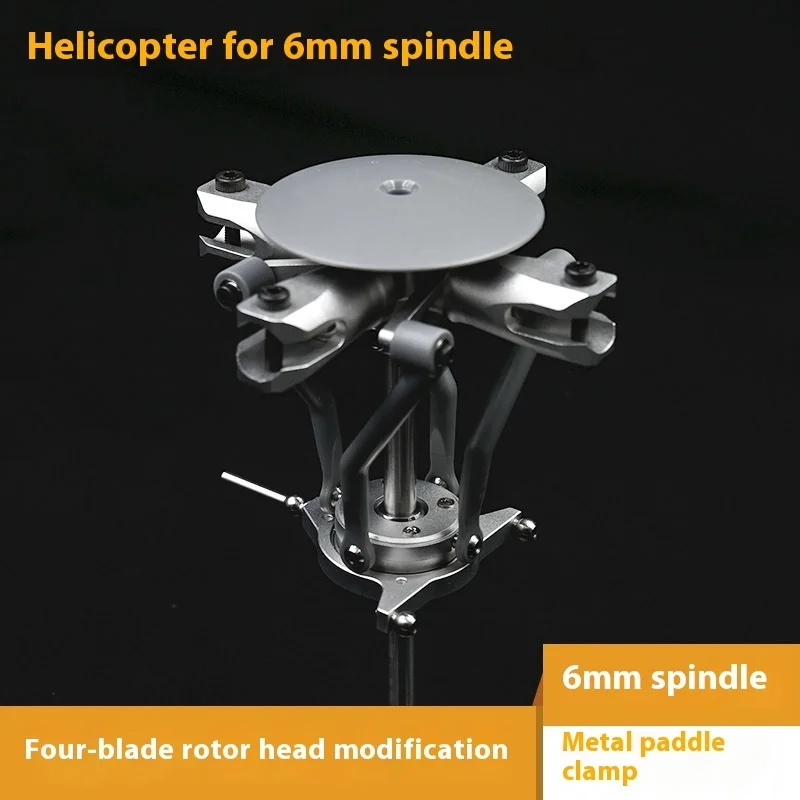

4-pole metal rotor profile picture real helicopter 6mm main shaft universal FW450 V3 bell UH1 Yatuo 470 spare parts