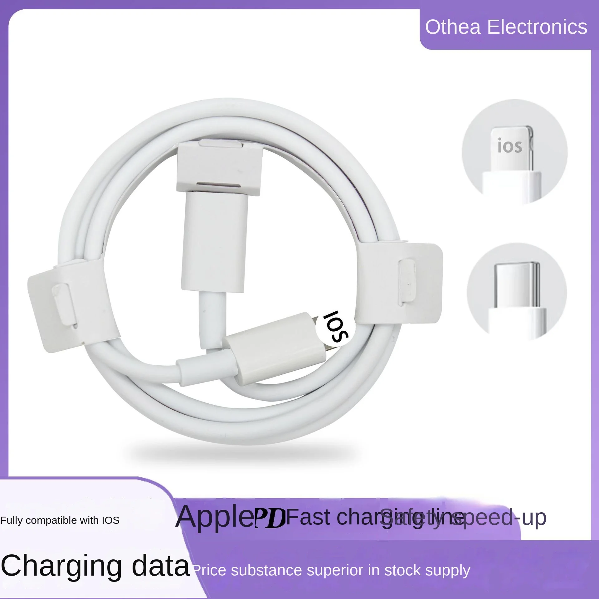 

Suitable for wholesale Apple data cable, USB cable, 20WPD fast charging cable, iPhone, mobile phone, Apple charging cable
