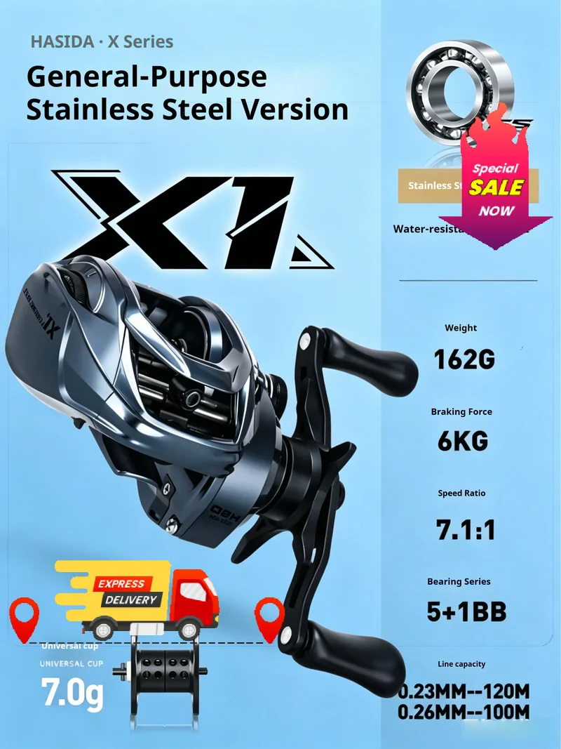casting-fishing-reel-71-1-gear-ratio-162g-lightweight-7-20g-lure-long-cast-baitcaster-reel-for-bass-snakehead-fishing