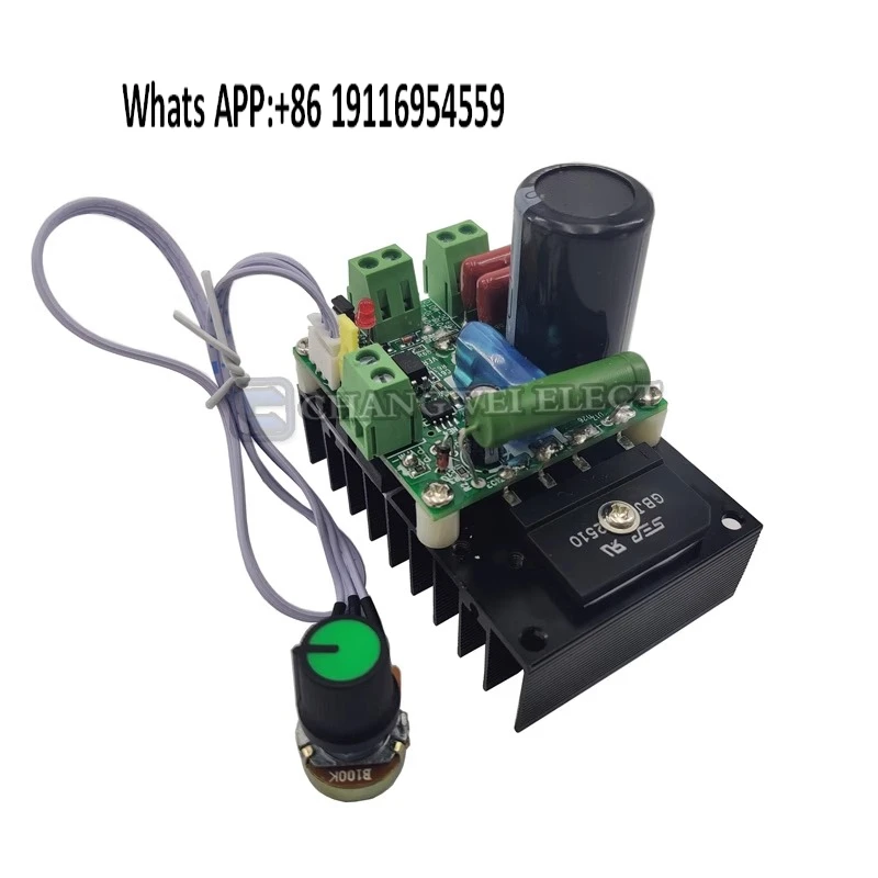 12V14V16V18V24V36V DC motor governor, engraving machine PWM MACH3 spindle speed regulation