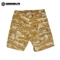 Desert Tiger Stripe