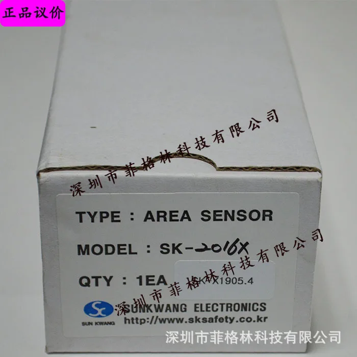 2025 [Fotografia fizyczna] SK-2016X Korea Fresh Light SUNKWANG Bezpieczna kurtyna świetlna, negocjacja ceny