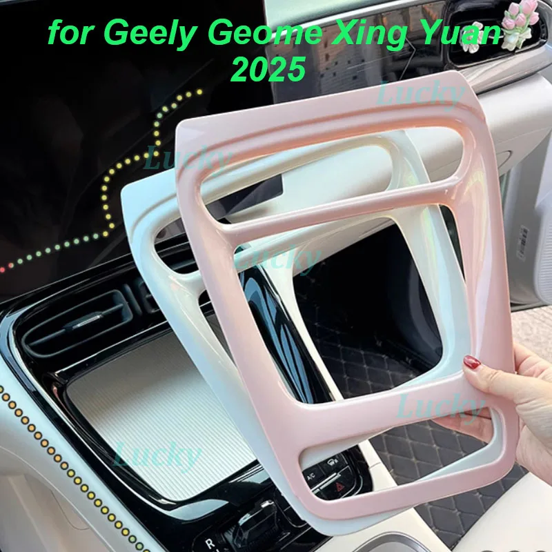 Car Central Console Panel Frame for Geely Geome Xingyuan 2025 Center Gear ABS Cover Protector Decoration Interior Accessories