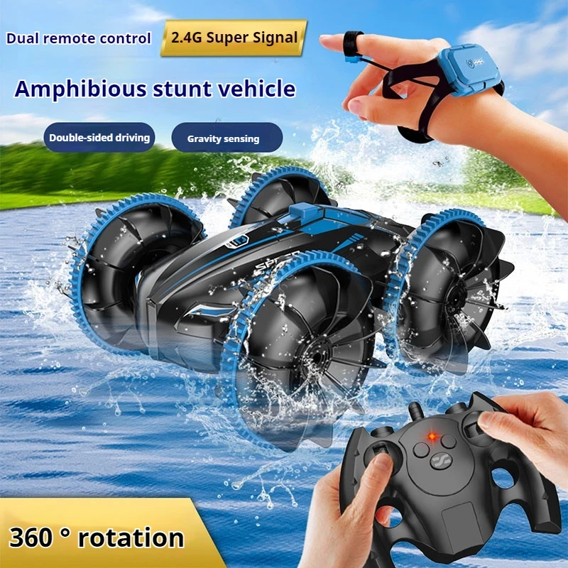 Toy remote control car amphibious remote control car drifting climbing cross-country rc stunt remote control car holiday gift