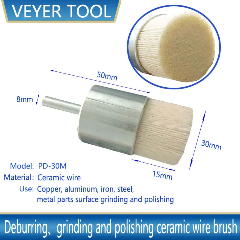 [Shiny] VEYER Ceramic Deburring Brushes CNC Brush  Polish 40mm Surface Grinding Abrasive Wire Brush for Aluminum Power Tools