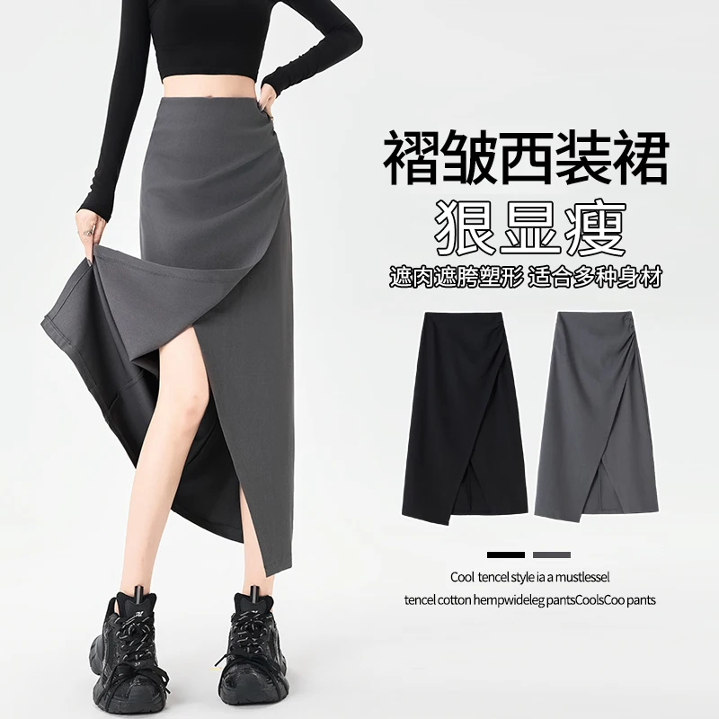 

Power Midi Skirt: Sculpted Waist Pleats + Strategic Slit | Modern Tailoring