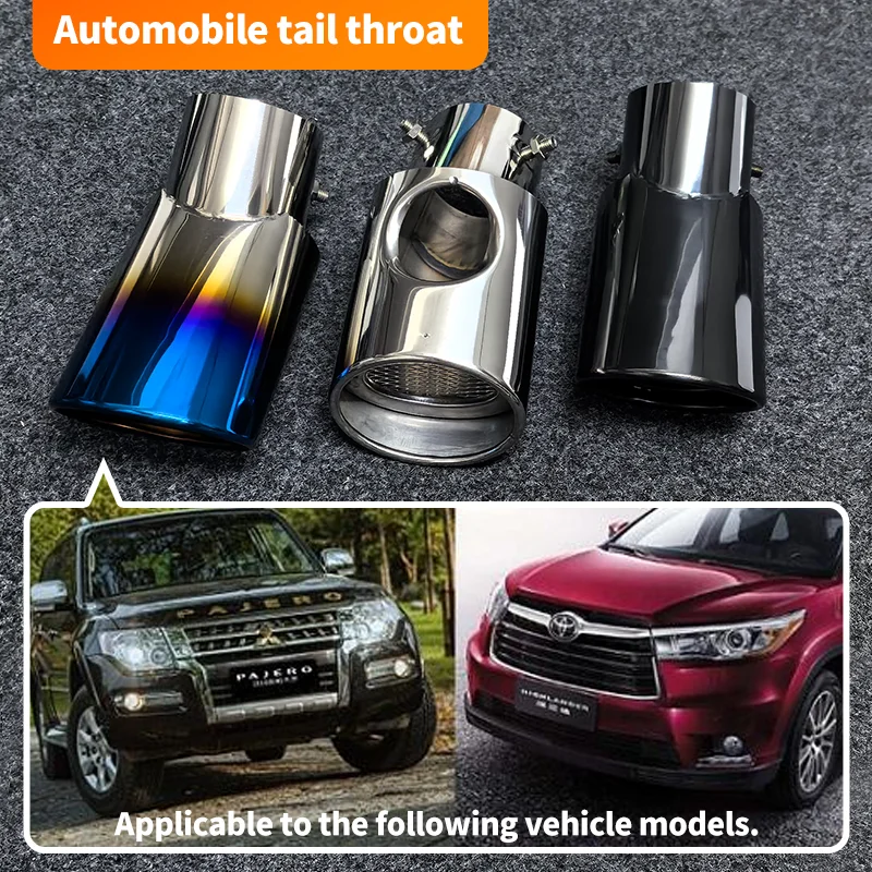 Tubo de escape para Mitsubishi JAGUAR Pajero Highlander V77V93V97CS6 ASX, silenciador de punta de escape, piezas de automóvil de acero inoxidable, 1 ud.