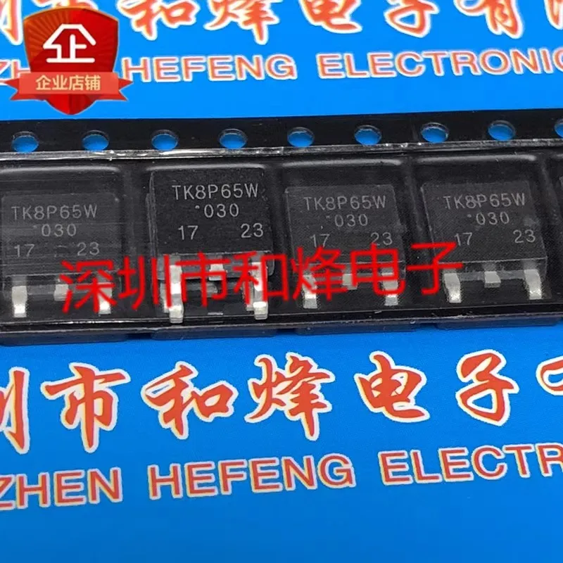 (5 stuk) MOS TK5P60W TK5P60V TE-252