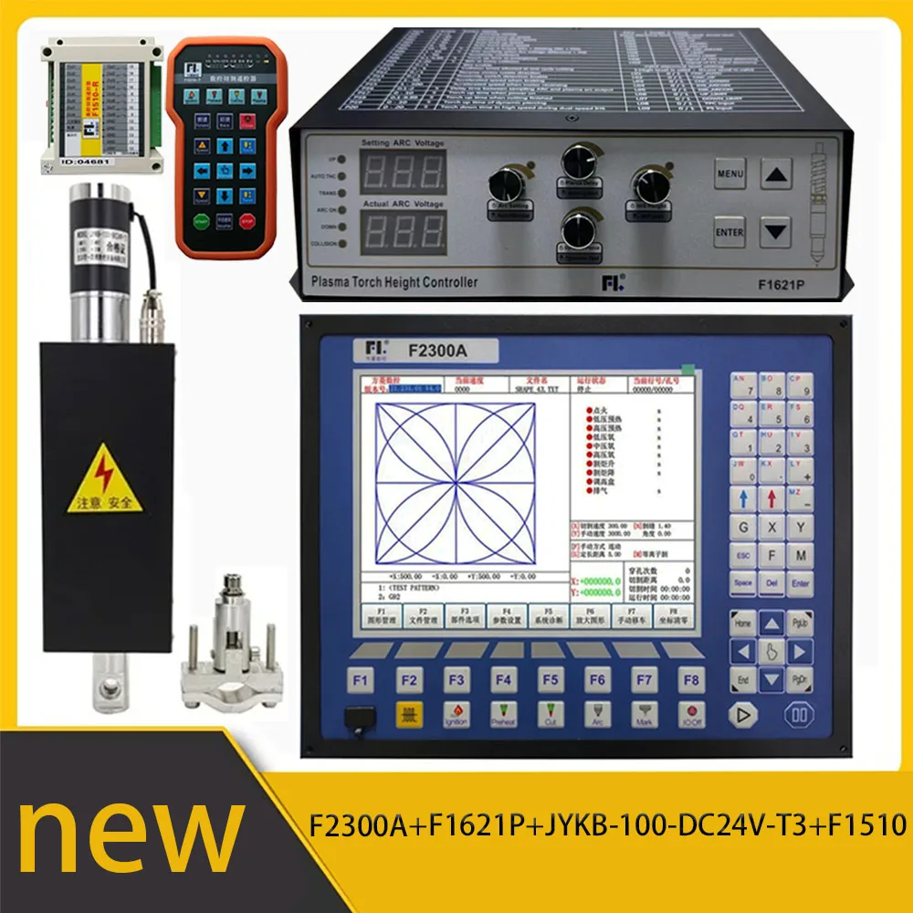 NEW-F2300A plasma controller kit+F1621P arc voltage regulator CNC system THC+elevator kit JYKB-100-DC24V-T3+F1510