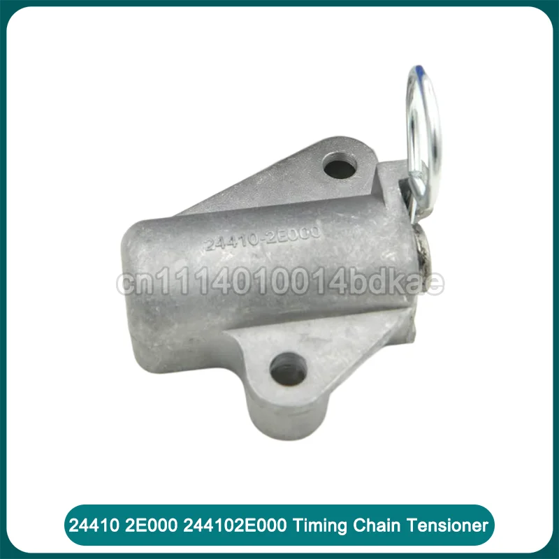 24410 2E000 244102E000 Engine Timing Chain Tensioner Replacement for 1.6L 2.0L 2.4L 2011-2017 Vehicle System Part Auto Accessory