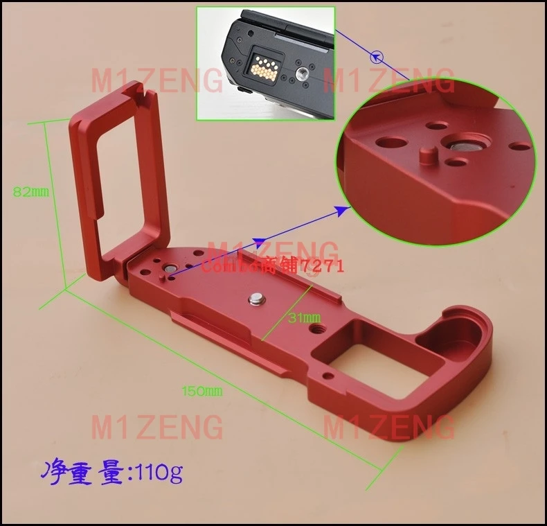 XH1 stretchable Adjustable Vertical Quick Release QR L Plate/Bracket Holder hand Grip for Fujifilm FUJI X-H1 Camera ballhead
