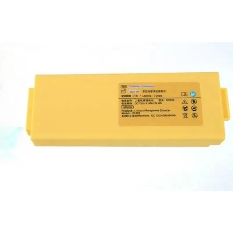 [NEW]  For Amoul i3 i5 Battery CR123 220400042-22B000640 Replacement Rechargeable Lithium Ion Power Cell Compatible with Amoul