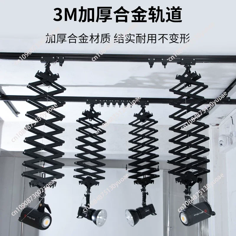 Photo Studio Ceiling Rail Track System for Supporting Photo Video Light Box Light ceiling rail and photography equipment