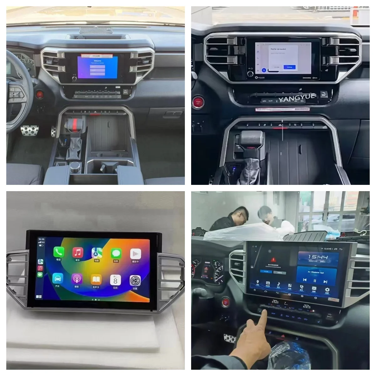 13.3inch For Toyota Tundra Sequoia 2022-2025 Android 13 car Radio Multimedia Player GPS Navigation Wireless CarPlay Android Auto