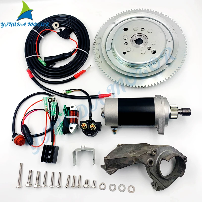 Electric Start Kit For Yamaha Outboard 2T 15HP 30HP 40HP 60HP 85HP F20 Starter Motor Set Electrical Start Conversion Kit