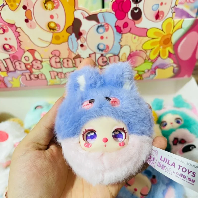 リアルストック リーラのガーデンティーパーティーシリーズ ブラインドボックス ミニぬいぐるみ トレンドのおもちゃ 可愛い人形 バックパックペンダントデコレーション 誕生日プレゼント