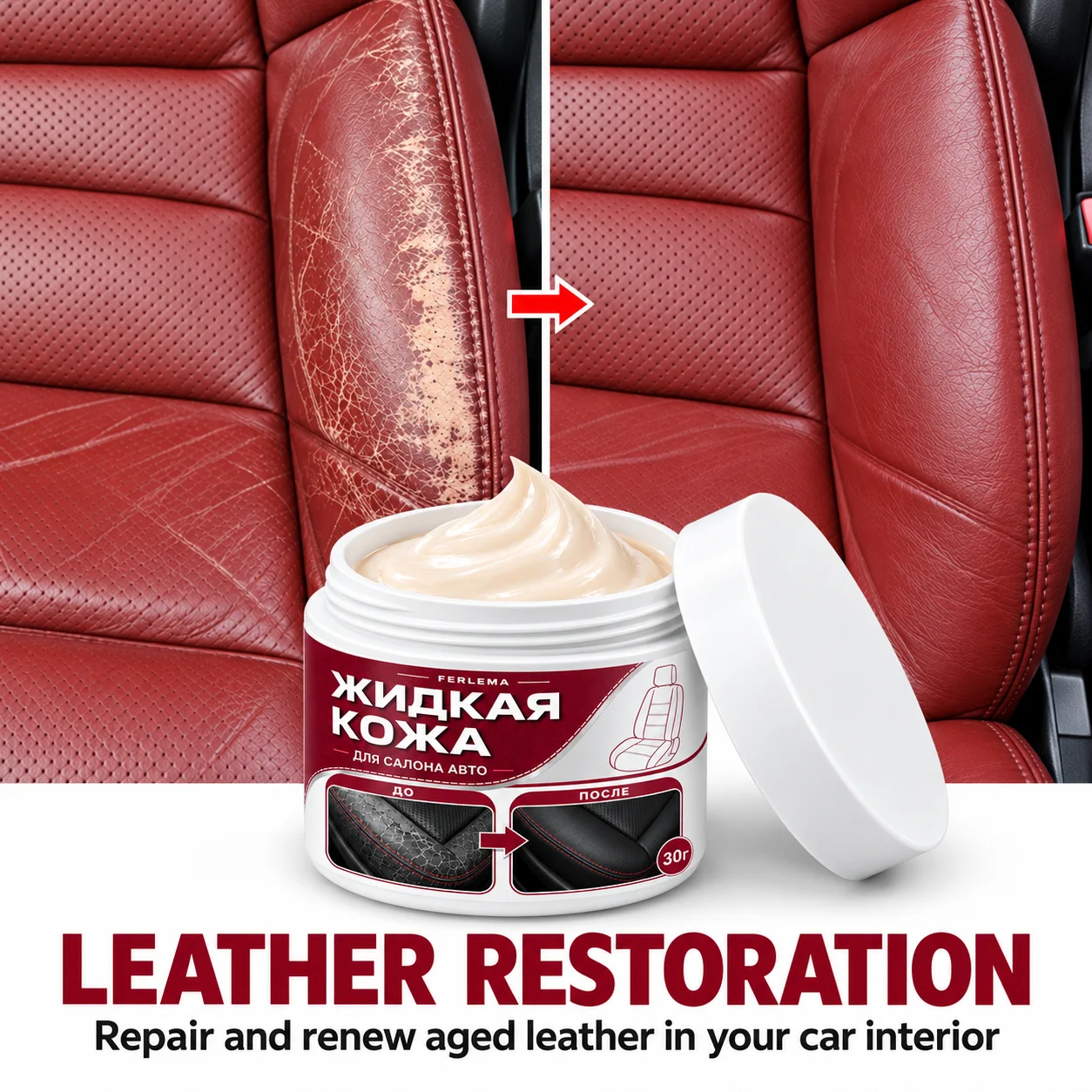 Car Interior Leather Repair Kit Leather Cracks Fading Scratches Repair Seats Steering Wheel Armrest Interior Leather Care Wax