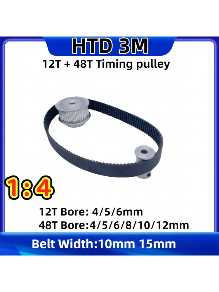 

12 Teeth 48 Teeth HTD 3M Timing Pulley Set Reduction 1:4 Belt Width 10mm 15mm 12T 48T HTD 3M Synchronous Pulley Belt Kit