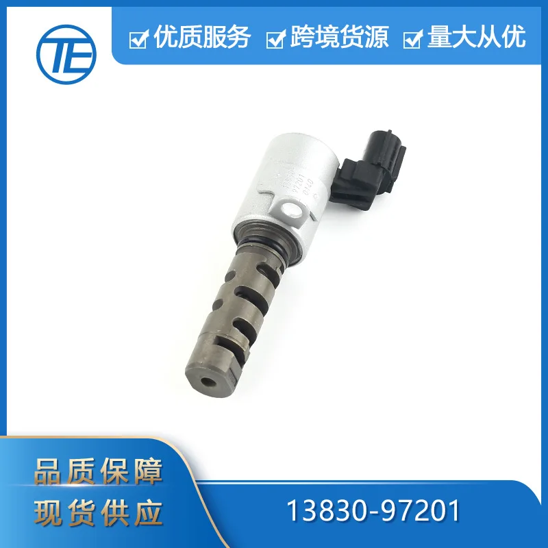

Suitable for Toyota Auto Parts 13830-97201 VVT oil control valve