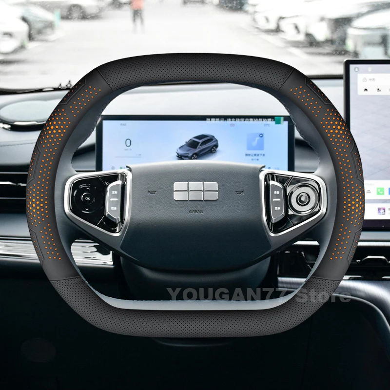 الجلود غطاء عجلة توجيه سيارة لجيلي EX5 غالاكسي E5 2024-2026 رقيقة جدا عدم الانزلاق عجلة توجيه سيارة جيلي EX5 اكسسوارات #2