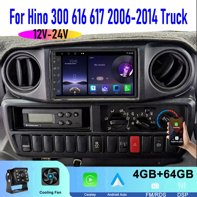 

7" For Truck Hino 300 616 617 2006-2014 12V-24V GPS Car Stereo Radio Head Unit Wireless Carplay Android 15 Reversing Image WIFI