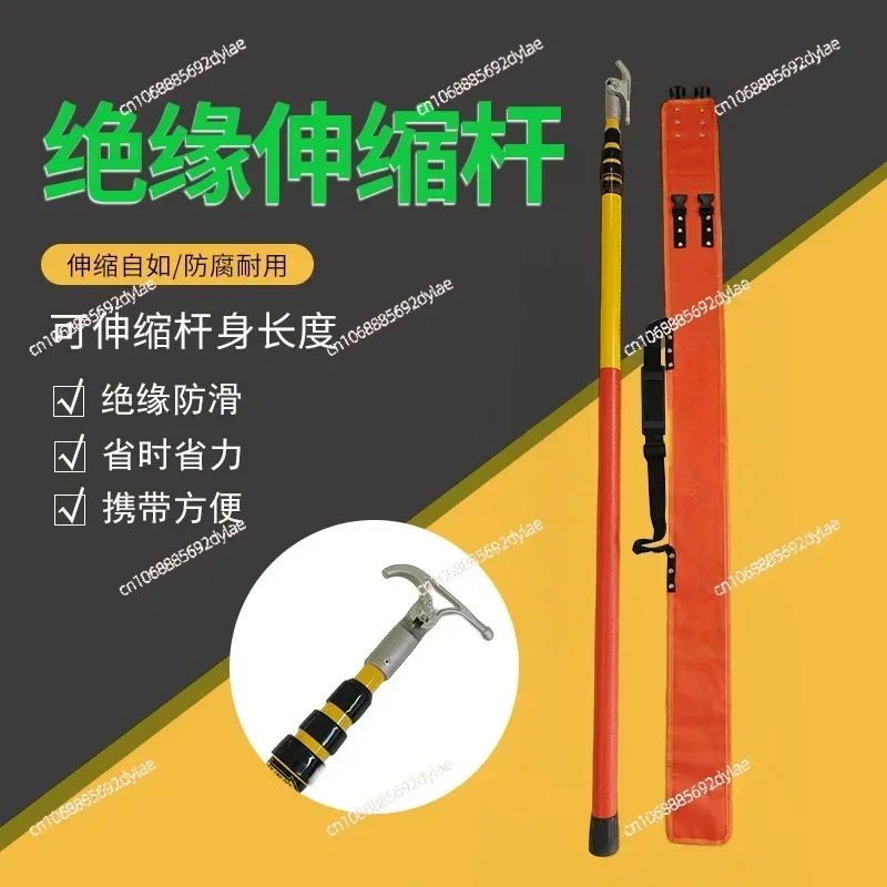 Triangle Fiberglass FRP High Voltage Telescopic Hot Stick Operating Rod for Electric Power