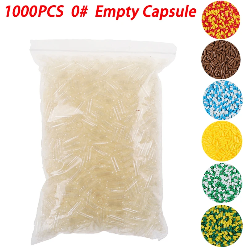 

Пустые жесткие желатиновые капсулы 0 # стандартного размера, 1000 шт.