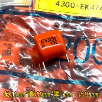 10PCS CBB 474 470nf 0.47uf 250v Audio NISSEI High Frequency Capacitor