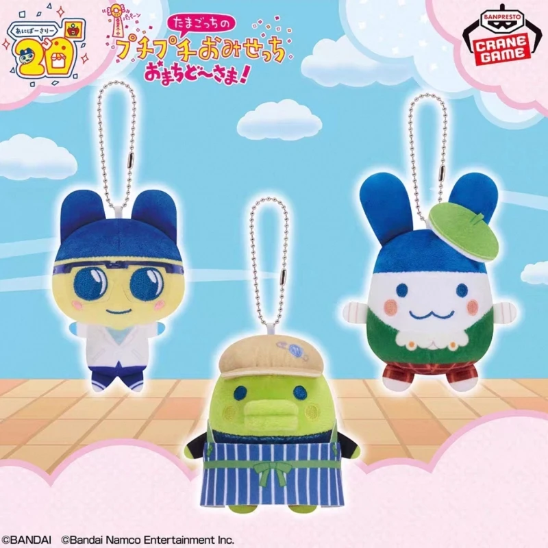 

Новинка на складе, официальная подлинная Bandai Tamagotchi, милая мини-плюшевая игрушка с подвеской, украшение для сумки для периферийных устройств аниме