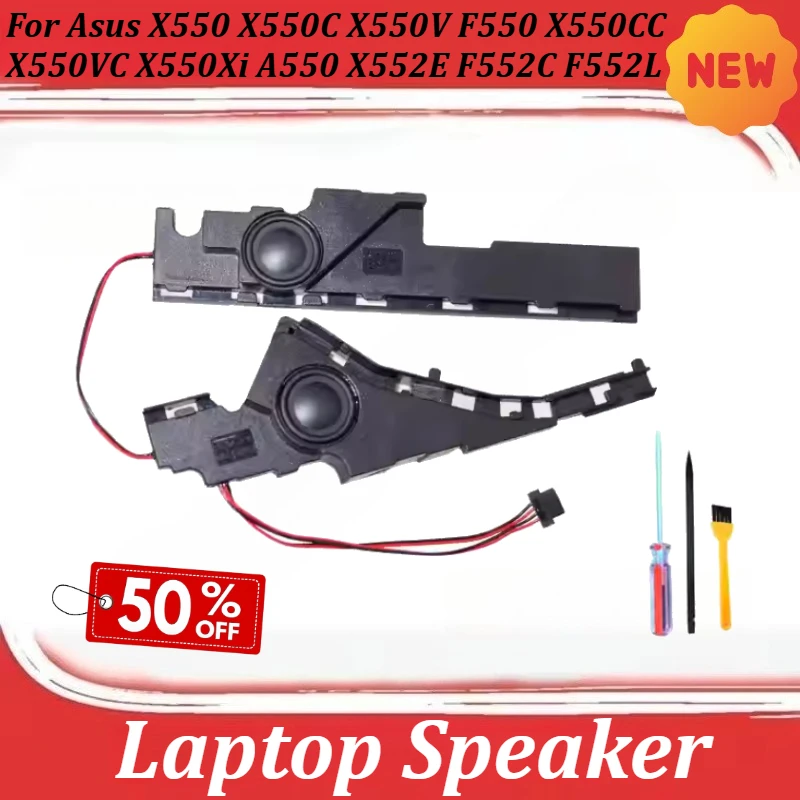 

Laptop Speaker With Cable For Asus X550 X550C X550V F550 X550CC X550VC X550Xi A550 X552E F552C F552L