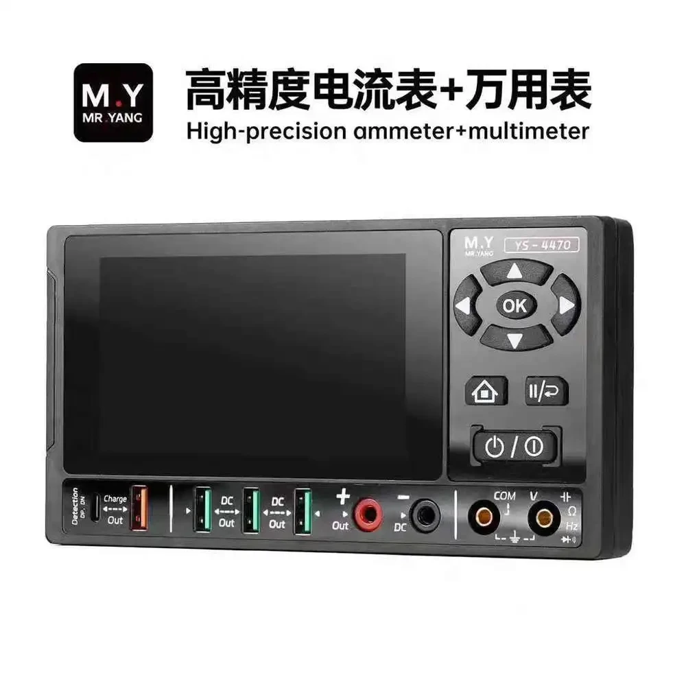 Mr. Yang M.Y YS-4470 Power Supply Waveform Analysis Multimeter For Mobile Phone Repair Equipment Debugging and Troubleshooting