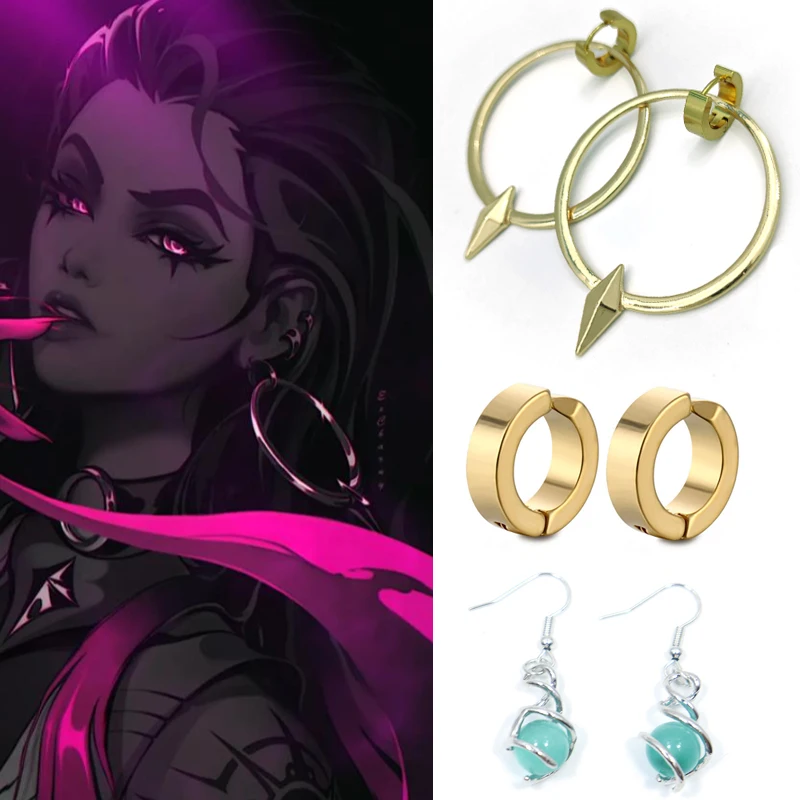 Game Jewelry Valorant  Reyna Sage Drop Earrings Games Costume Props Earrings Woman Man Ear Cuffs Creative Ear Studs Gift