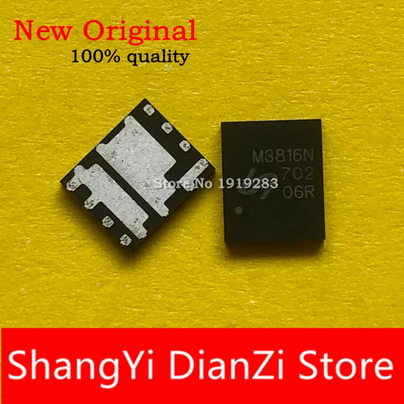 (2-200pieces/lot )100%New  QM3816N6  QM3816N  M3816N6  M3816N  QM3809M6  M3809M   DFN-8  5X6MM  MOSFET